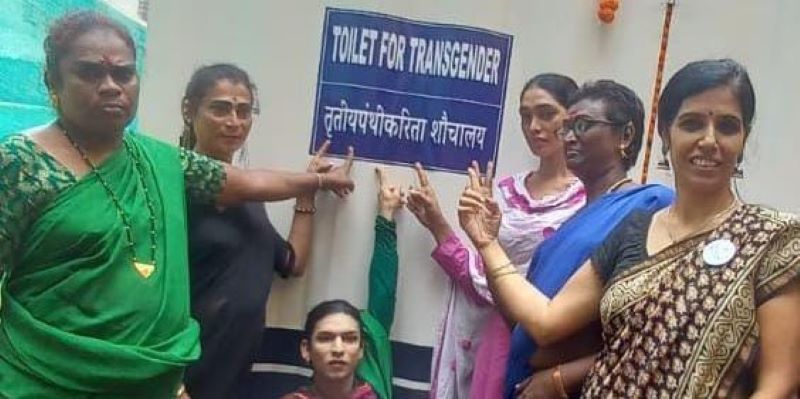 Toilets For Transgenders in Navi Mumbai